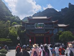 -武当山风景区