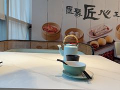-添好运(武商MALL店)