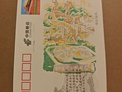 -周口店北京人遗址公园