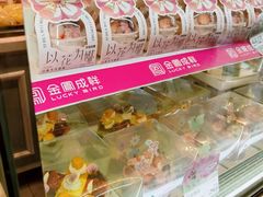 -金凤成祥(旧宫二店)