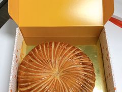 -TIENSTIENS将将(三里屯店)