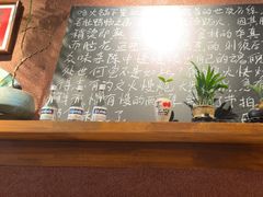 -巴卤社老火锅(财富店)