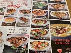 -蓉李记成都名小吃(武汉菱角湖万达店)