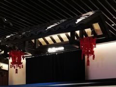 大堂-客语客家菜(琶洲保利店)