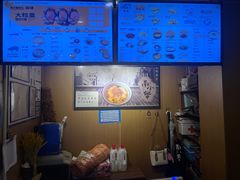 -南小蟹手工點心(三里屯店)