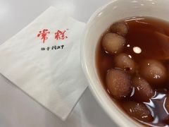 -常州糕团店(北大街新世纪商城店)