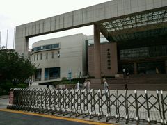 -青岛市图书馆