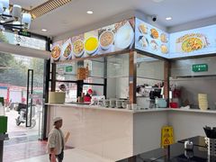 -方中山胡辣汤(天河区店)