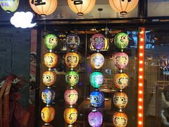 -有喜屋·烧鸟·居酒屋(周浦万达店)