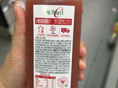 -便利蜂(合生汇2店)