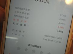 -全家便利店(法华寺街店)