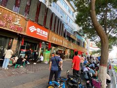 -清真白建强牛肉面(金雁花园店)