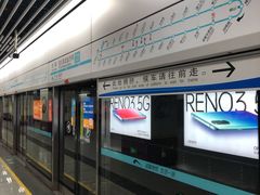 -一品天下(地铁站)