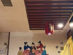 -川中故事·成都老火锅(东书房店)