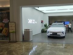 -天河领展广场