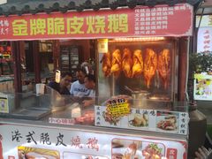 -三亚火车头万人海鲜广场