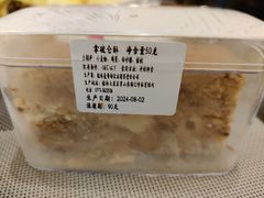 -麦香坊(伏波山店)