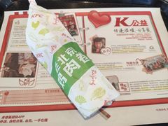 -肯德基(宾阳南柳店)
