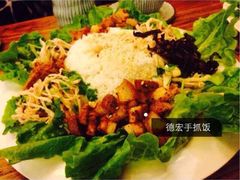 iphone_upload_pic-兰木肆·云南菜(龙湖U城天街店)