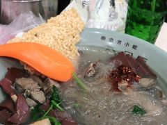 -金原鸭血粉丝汤总店(锁金村店)