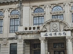 -旅顺博物馆