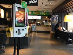 -麦当劳(红旗路店)