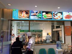 -紫光园·烤鸭·北京菜(团结湖店)