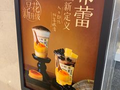 -雾鲜(KKMALL店)