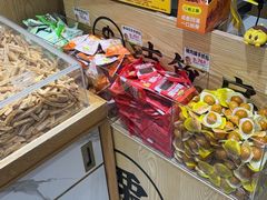 -粒上皇(淘金路店)