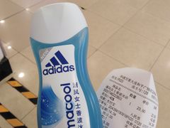 -华润万家(凯德和平广场店)