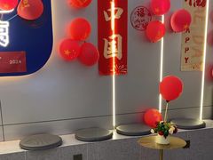 -沪上阿姨·精选茶饮(富力又一城店)