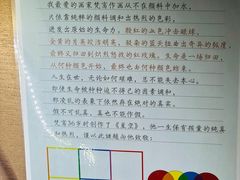 -Xcape异时刻密室逃脱魔法互动(瑞虹天地太阳宫店)