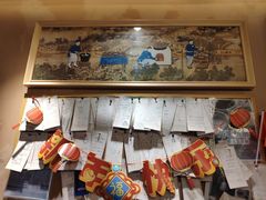 -文宇奶酪店(南锣鼓巷店)