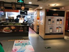 -麦当劳(酒仙桥路店)