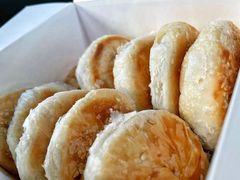 -矮子馅饼(大成路店)