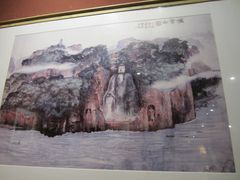 -乐山市博物馆