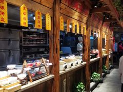 自助取餐区-野山舂·贵州现舂酸汤火锅(鸿通城店)