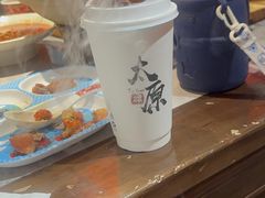 -山四砂锅(太原钟楼街店)