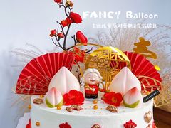 -卡比儿童蛋糕·心意定制·低脂零卡糖动物奶油FancyBALLOON(滨海店)