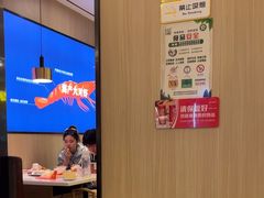-李想大虾(吾悦广场店)