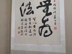 -上海跨国采购会展中心