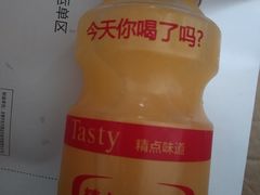 -精点味道(西安路店)