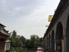 -骊山十三花民俗餐厅