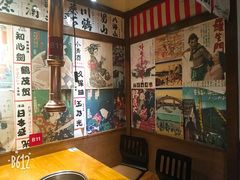 -喜鹊烤肉酒场(美乐城店)