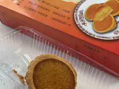 -阿吉仔(大元路店)