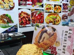 -东江海鲜酒家(艺都分店)