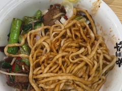 -华三爷拌面(上海光启城店)