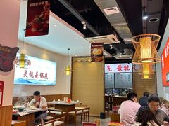 -渝大龙重庆火锅(温泉月亮湾店)