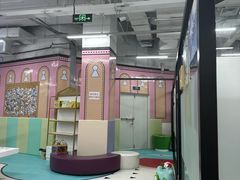 -侎宝运动成长中心(嘉定大融城店)