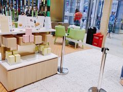 -奈雪的茶(凯德新都心店)